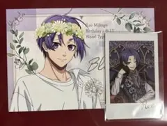 ブルーロック　キャラナップ　Vampire アニメイト特典　御影玲王