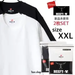 【ヘインズ】新品未使用 ビーフィー 無地 Tシャツ 男女兼用 白黒 2枚 XXL