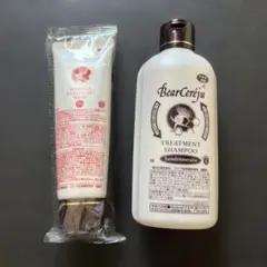 ベルセレージュ シャンプーJ サラシトツルリン、バスソープ - メルカリ