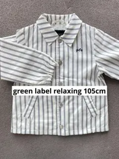 トマト様 リクエスト 2点 まとめ商品