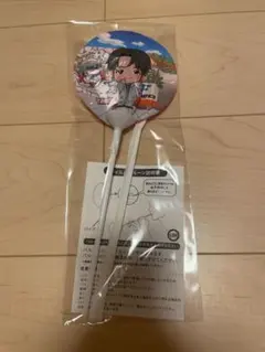 FANTASTICS 佐藤大樹 居酒屋えぐざいる バルーン