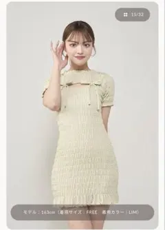 【Darich】リボンシャーリングギンガムミニワンピース