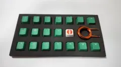 Tai-Hao Rubber Gaming Keycap Set Green