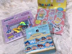 クレヨンしんちゃん フレークシール マステ アクリルクリップ 3点セット