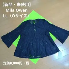 【タグ付き　新品】Mila Owen レディーストップス　LL　薄手　ネイビーのサムネイル