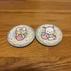 サンリオ 刺繍缶バッジ ポチャッコ ケロケロケロッピ 2種