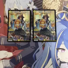 デュエルマスターズ ポッピ冠ラッキー プロモ 3枚 - メルカリ