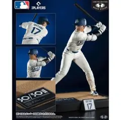 2025年最新】マクファーレントイズ mcfarlane toys mlbの人気