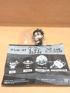 まちぼうけ　ダッダダン　オカルン　ガチャ