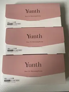 MY Yunth 生VC美白美容液 1ml×28包 3箱セットのサムネイル