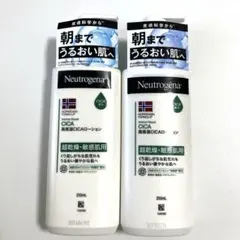 ニュートロジーナ　高保湿CICAローション 超乾燥・敏感肌用　250ml 2本