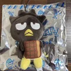 サンリオ　はぴだんぶい　スシローコラボ　ばつ丸