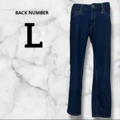 BACK NUMBER バックナンバー スキニーデニム Lサイズ
