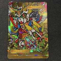 【超貴重!!】スーパロボット大戦　カードダス　ゴッドガンダム 超貴重!!】スーパロボット大戦 カードダス ゴッドガンダム 超