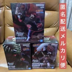 NARUTO ナルト 暁 フィギュア 飛段 角都 デイダラ 3点セット - メルカリ