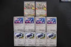 デッキパーツ メガドリュウズ ダンバル メタング まとめ売り 10枚セット