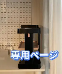 るいこ 65-70
