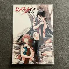 2026年最新】アカメが斬る 特典の人気アイテム - メルカリ