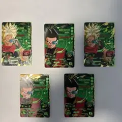 スーパードラゴンボールヒーローズカードセット