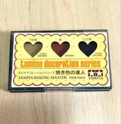 タミヤ　焼き色の達人