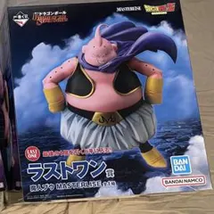 2026年最新】一番くじ ドラゴンボール BATTLE OF THE SUPER SAIYANの