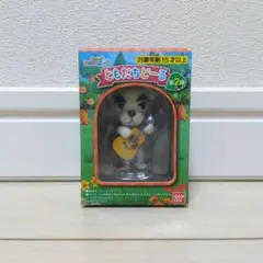 2026年最新】どうぶつの森 ともだちどーる 第 弾の人気アイテム - メルカリ