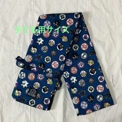 Item thumbnail for item 8bb17b87-6313-4c87-ab06-d7c7a5d466cd