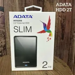 【新品未使用】大容量2TB 外付けHDD ADATA