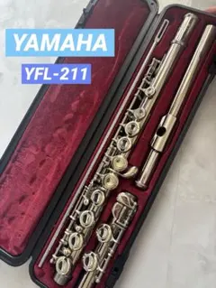 ♡ 美品 YAMAHA フルート YFL-211 ♡のサムネイル