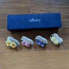 Aynsley　陶器 flower カ−ド立て 4個セット