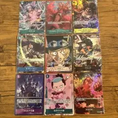ワンピースカード　パラレル　まとめ売り