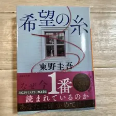 Item thumbnail for item 6de1fa9c-96fd-45f4-92c1-f42524b22c6a