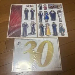 Item thumbnail for item b1bf05dc-bd9f-499d-9711-5b93547a4ae2