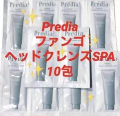 コーセー Predia プレディアファンゴ ヘッドクレンズSPA×10包のサムネイル