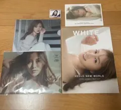 WHITE graph 001 白石麻衣 関連グッズセット