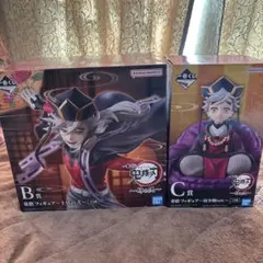 鬼滅の刃一番くじ ~姉の仇~ B賞 C賞 童磨セット +おまけ付き