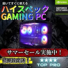 高性能ハイスペックゲーミングPC i7 8700K GTX 1080 719cb3viOQL._AC_UL210_SR210,