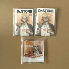 Dr.STONE ドクスト 七海龍水 缶バッジ 読書の秋 オンラインくじ - メルカリ
