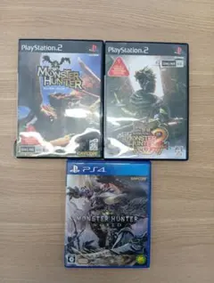 モンスターハンターシリーズ PS2/PS4 ソフト