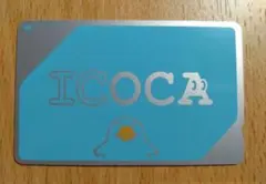2026年最新】甲賀市 icocaの人気アイテム - メルカリ