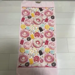 Item thumbnail for item 25e94b64-445a-4e31-a820-627497dbc82a