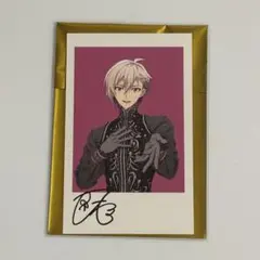 九条天 入場特典 第6弾