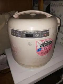 昭和レトロ家電 日立 炊飯器 RZ-740 4合炊き 昭和57年(1982年)頃 炊飯器・昭和レトロ約30年前の通販 by タートル•斉藤's shop｜ラクマ