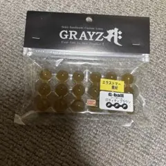 GRAYZ Gボール　ジーボール　チィチィブラウンのサムネイル