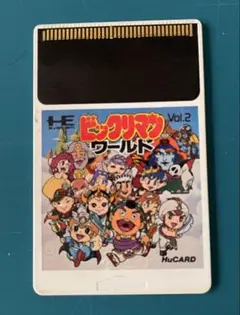 ビックリマンワールド　pcエンジンソフト