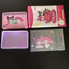 マイメロ　クロミ　マクドナルド　ハッピーセット　食玩　セット