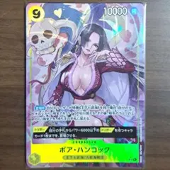 ONE PIECEワンピース ボア・ハンコック OP14-112 SRパラ - メルカリ