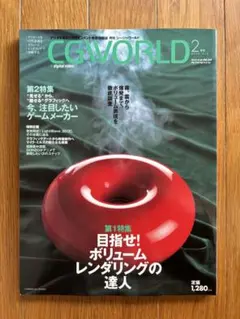 Item thumbnail for item 74ed4539-6e80-489e-888a-012797252017