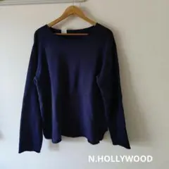 N.HOLLYWOOD ミスターハリウッド クルーネック スウェット トレーナー