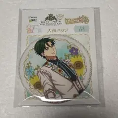 鷹梁ミナト 缶バッジ ジュエリー KING OF PRISM キングオブプリズム
